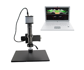 BS-1080M3D 3D Ultra Depth of Field Microscope