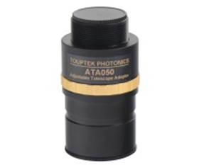 BCN3A-0.5× 31.75mm Eyepiece Adapter (Adjustable)